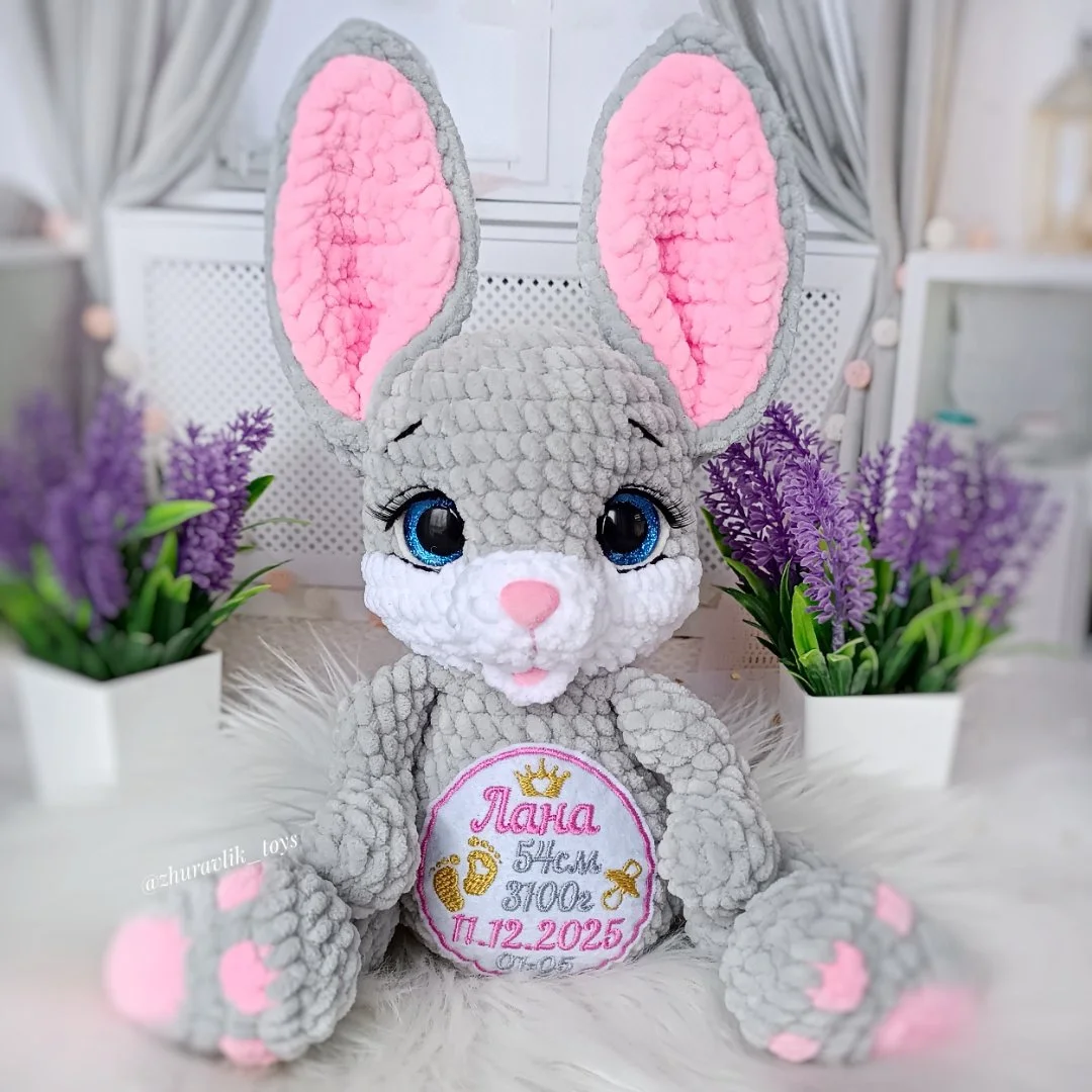 Вязаная игрушка с метрикой, игрушки ручной работы - миниатюра 5
