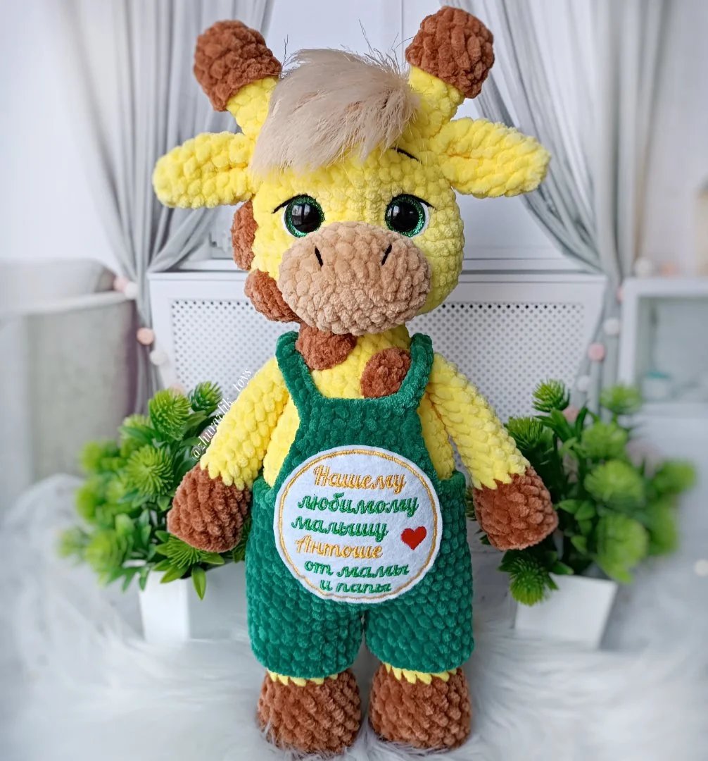 Вязаная игрушка с метрикой, игрушки ручной работы - миниатюра 6