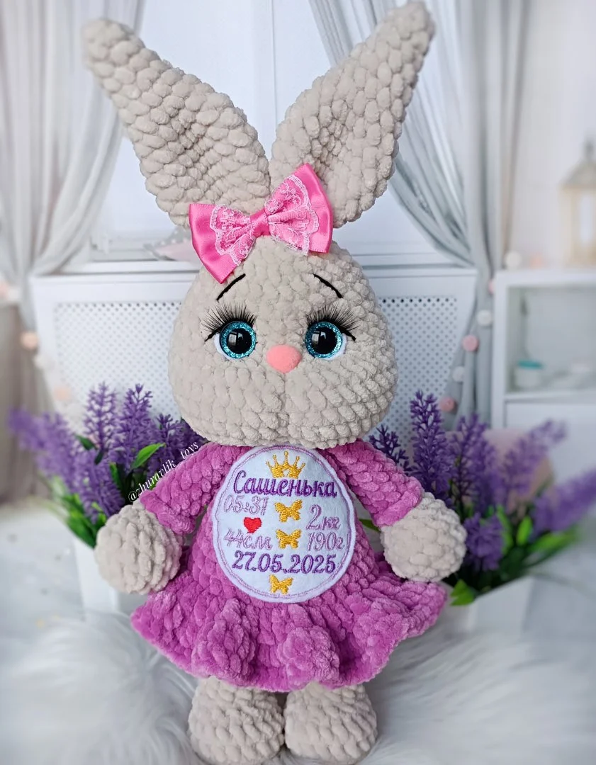 Вязаная игрушка с метрикой, игрушки ручной работы - миниатюра 7