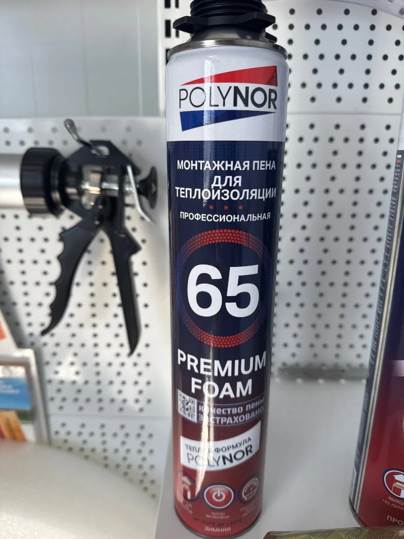 Монтажная пена Polynor Premium Foam 65 зима -20С+20С