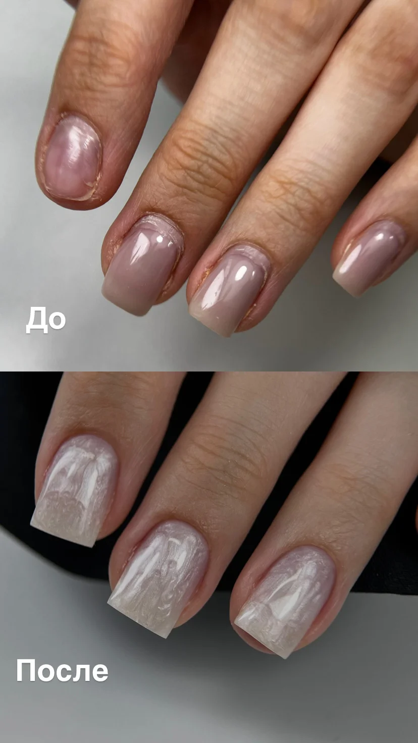 Маникюр / педикюр Иркутск - миниатюра 10