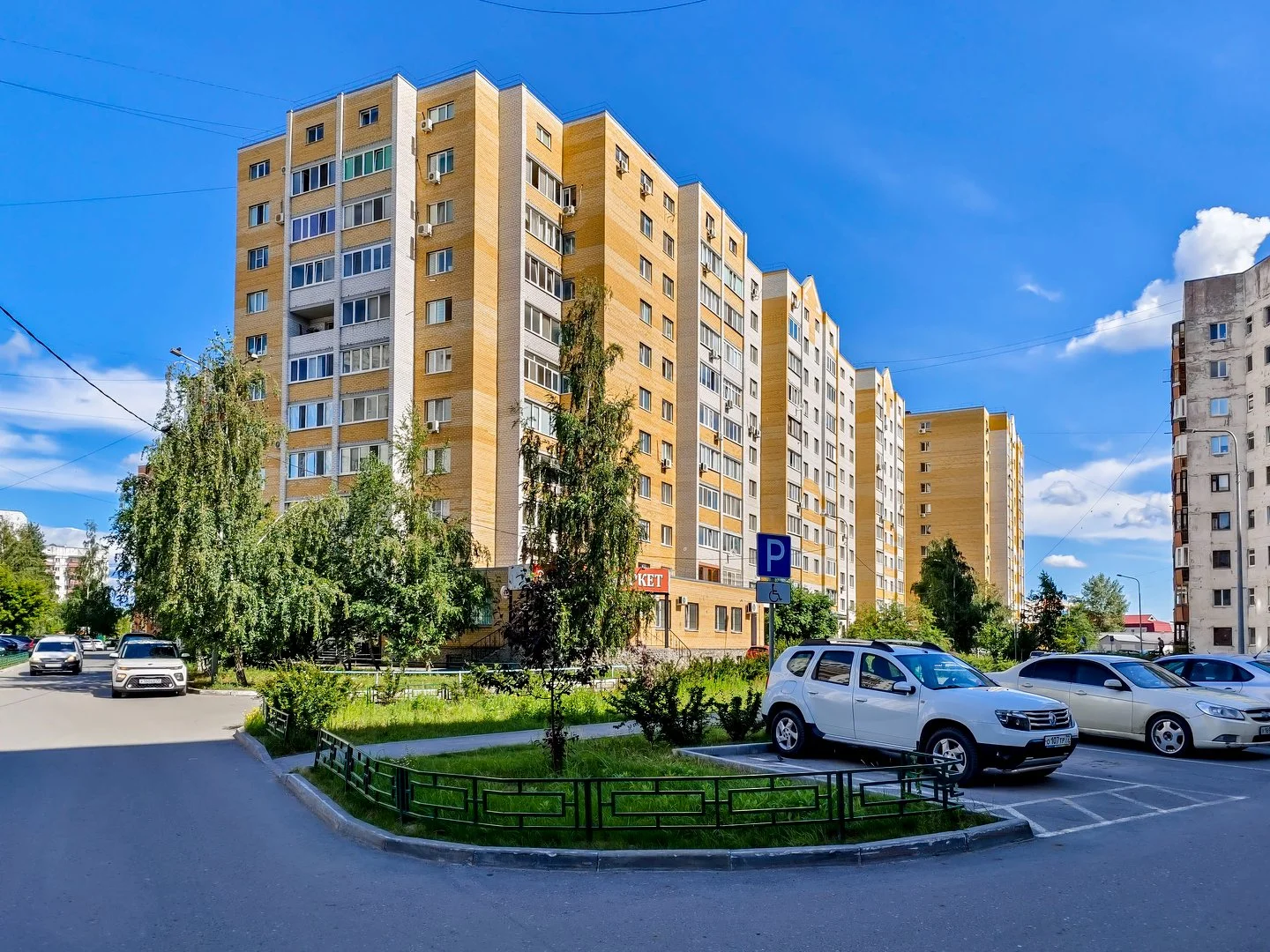 Продам 2к Демьяна Бедного - изображение 1