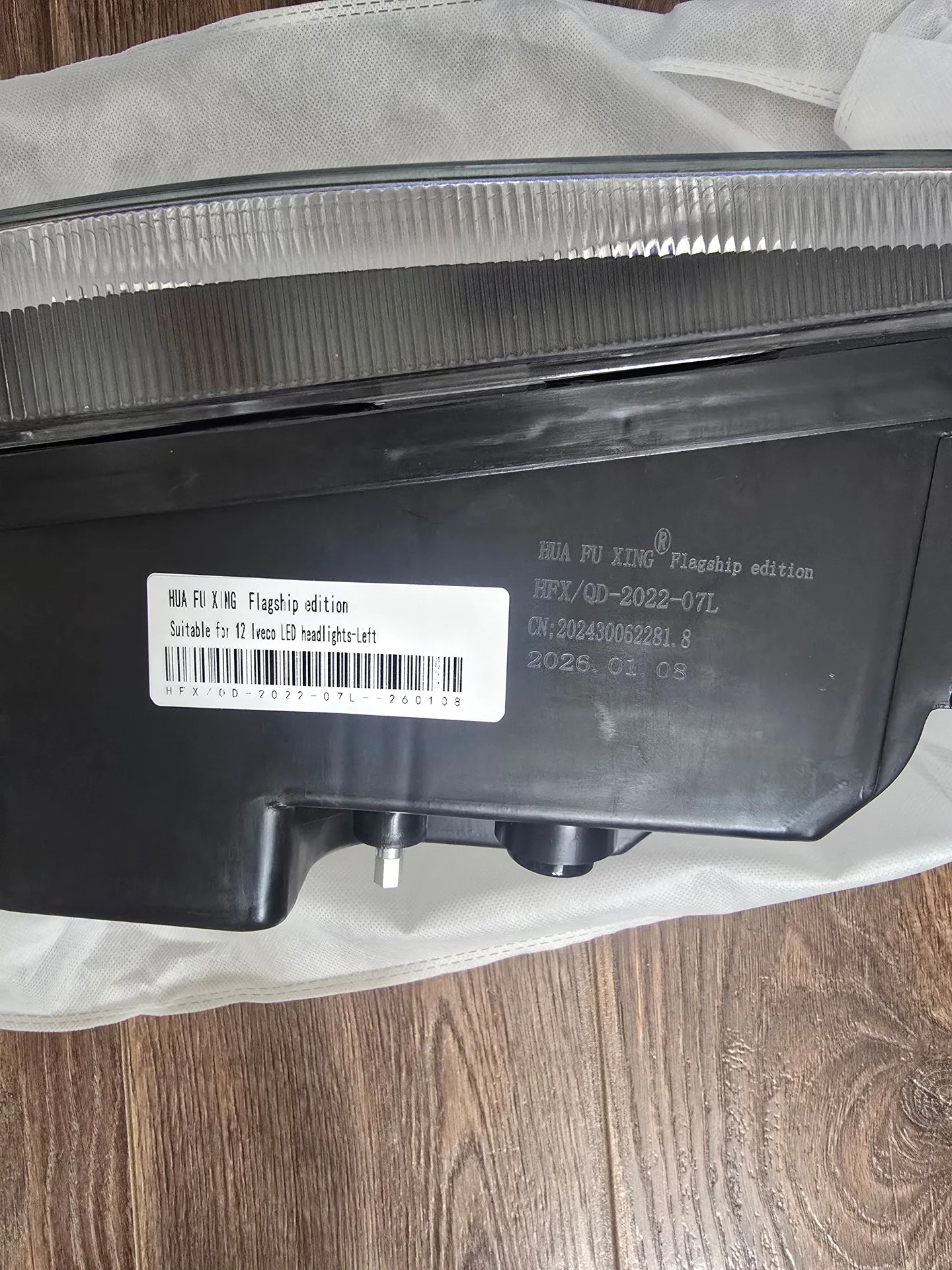 Светодиодные Led-фары HUAFUXING на Iveco - миниатюра 5