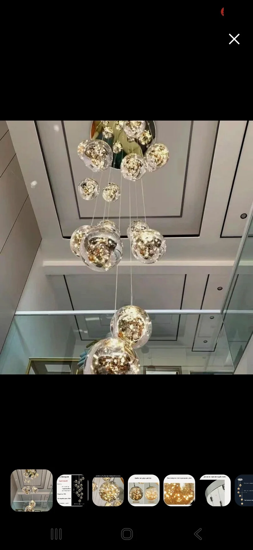 Люстра подвесная лестничная Led - миниатюра 5