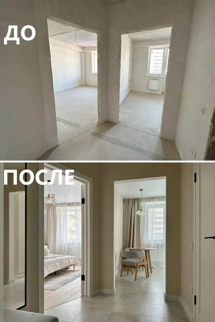 Ремонт и отделка квартир - миниатюра 3