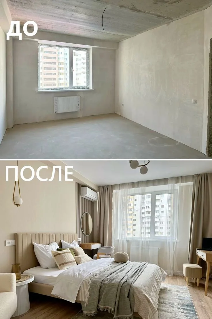 Ремонт и отделка квартир - миниатюра 9