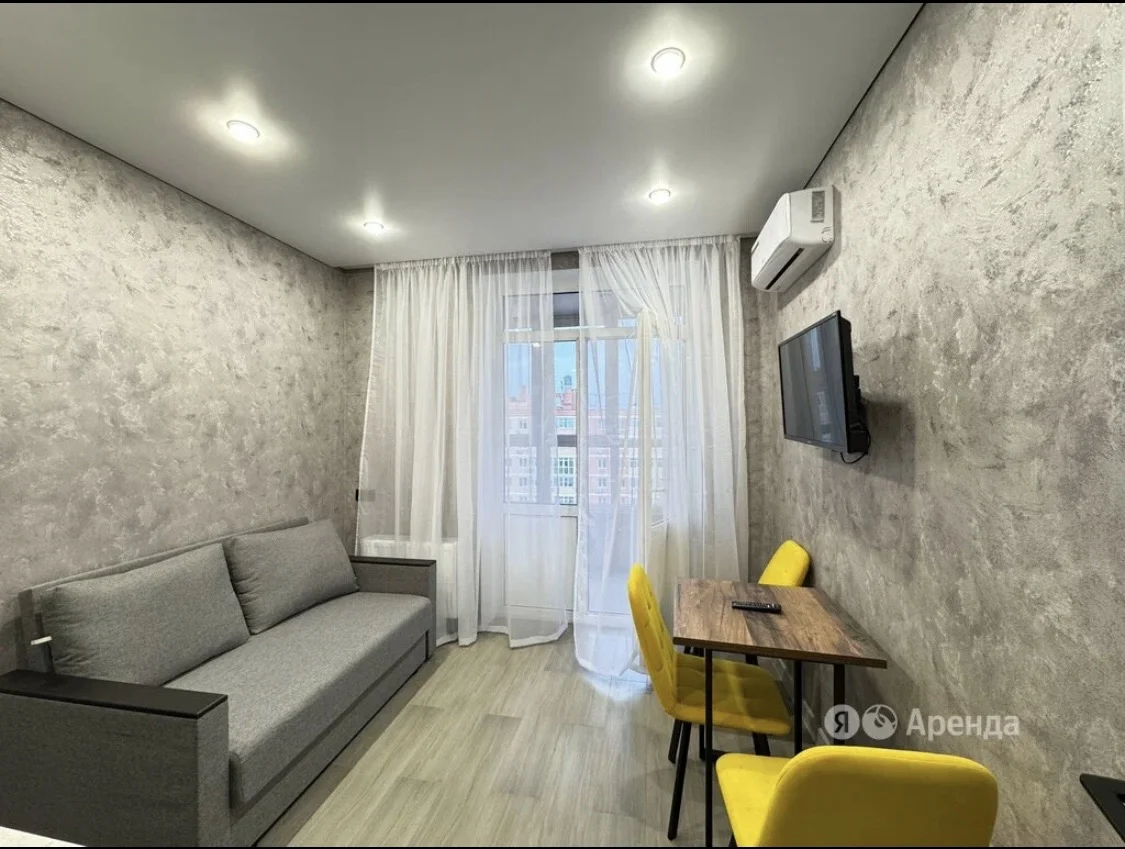 🏡 Большая квартира для семьи, коллег или компании - миниатюра 16