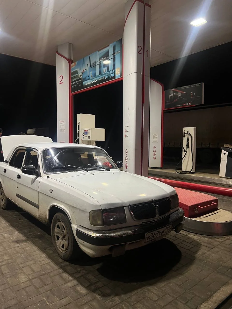 авторазбор волга газ - миниатюра 10
