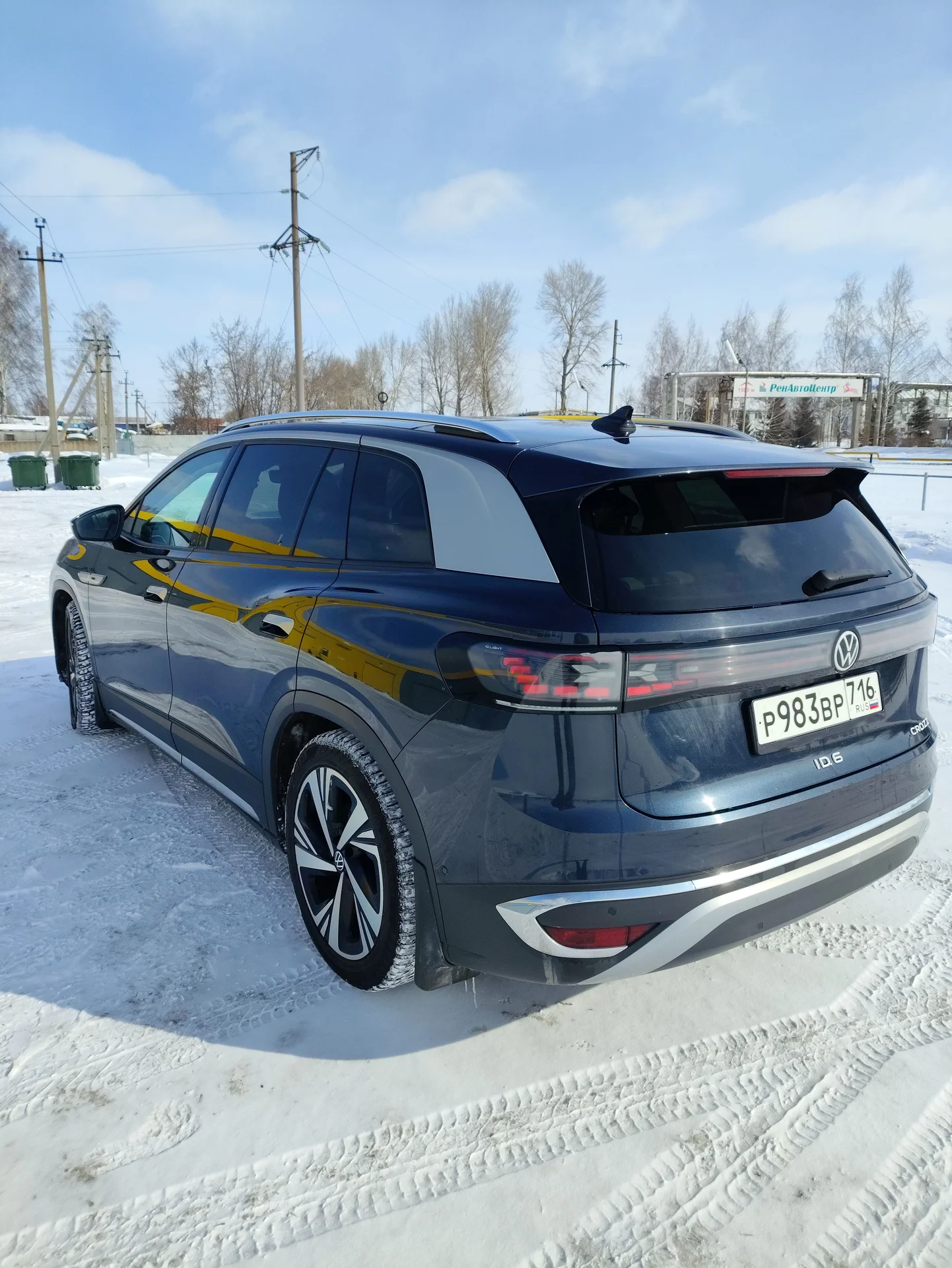 VW ID.6 Crozz Pro 2022 - миниатюра 6