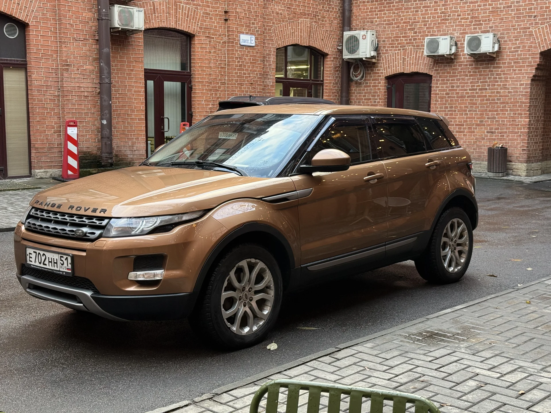 Range Rover Evoque 2013 2.2 дизель - миниатюра 3
