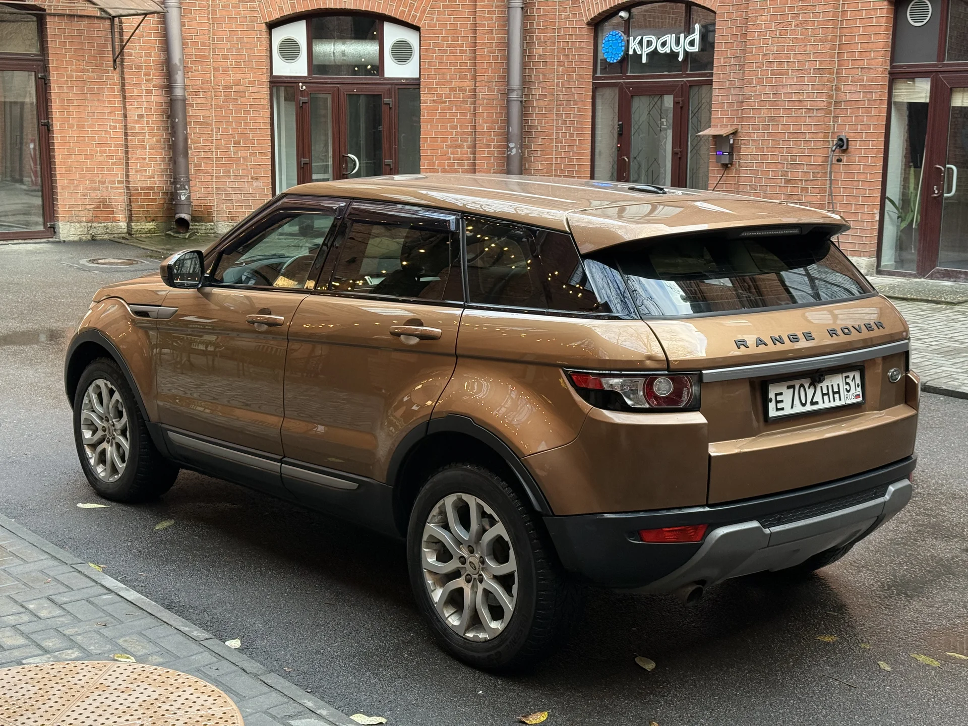 Range Rover Evoque 2013 2.2 дизель - миниатюра 5
