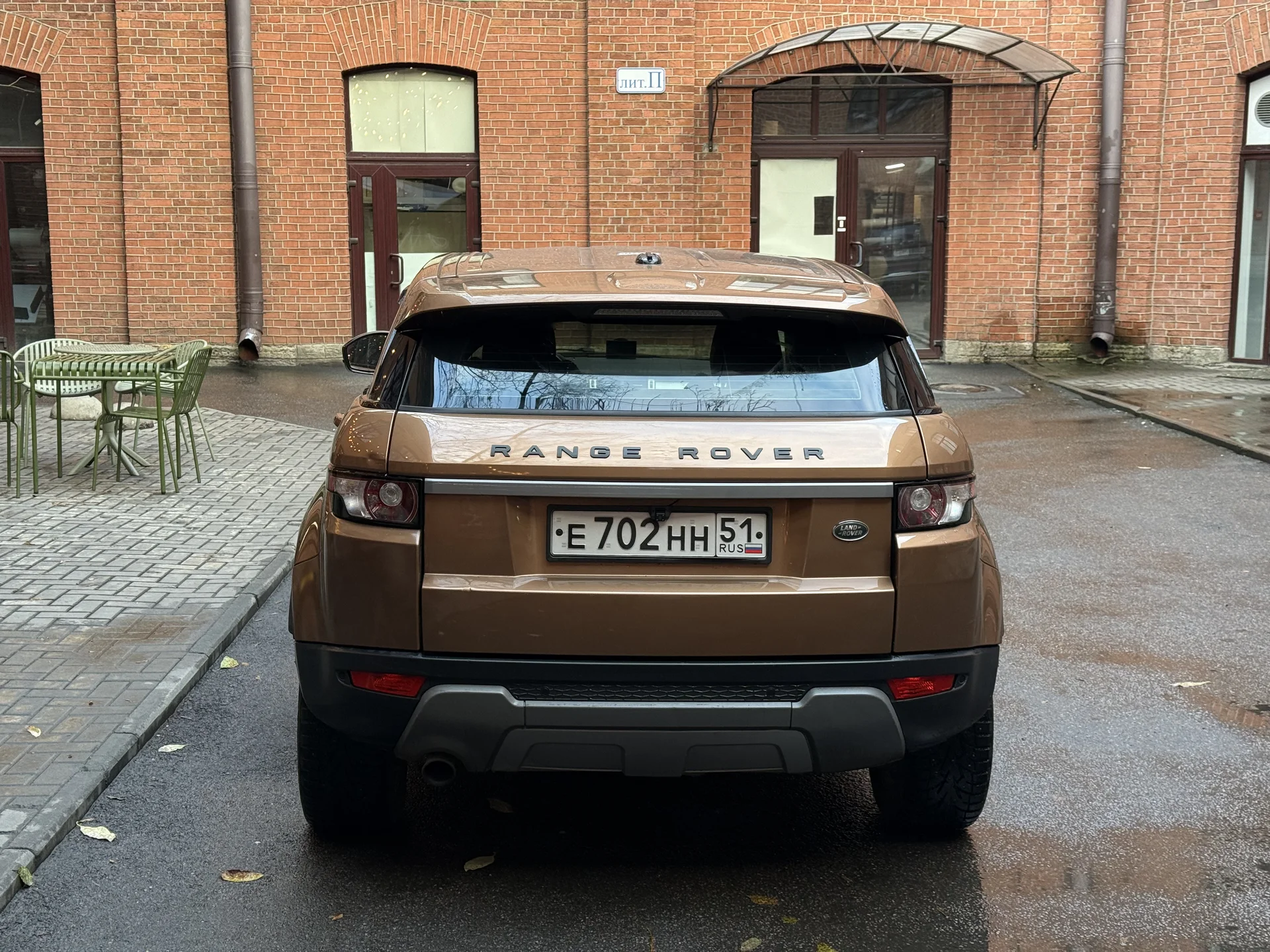 Range Rover Evoque 2013 2.2 дизель - миниатюра 6
