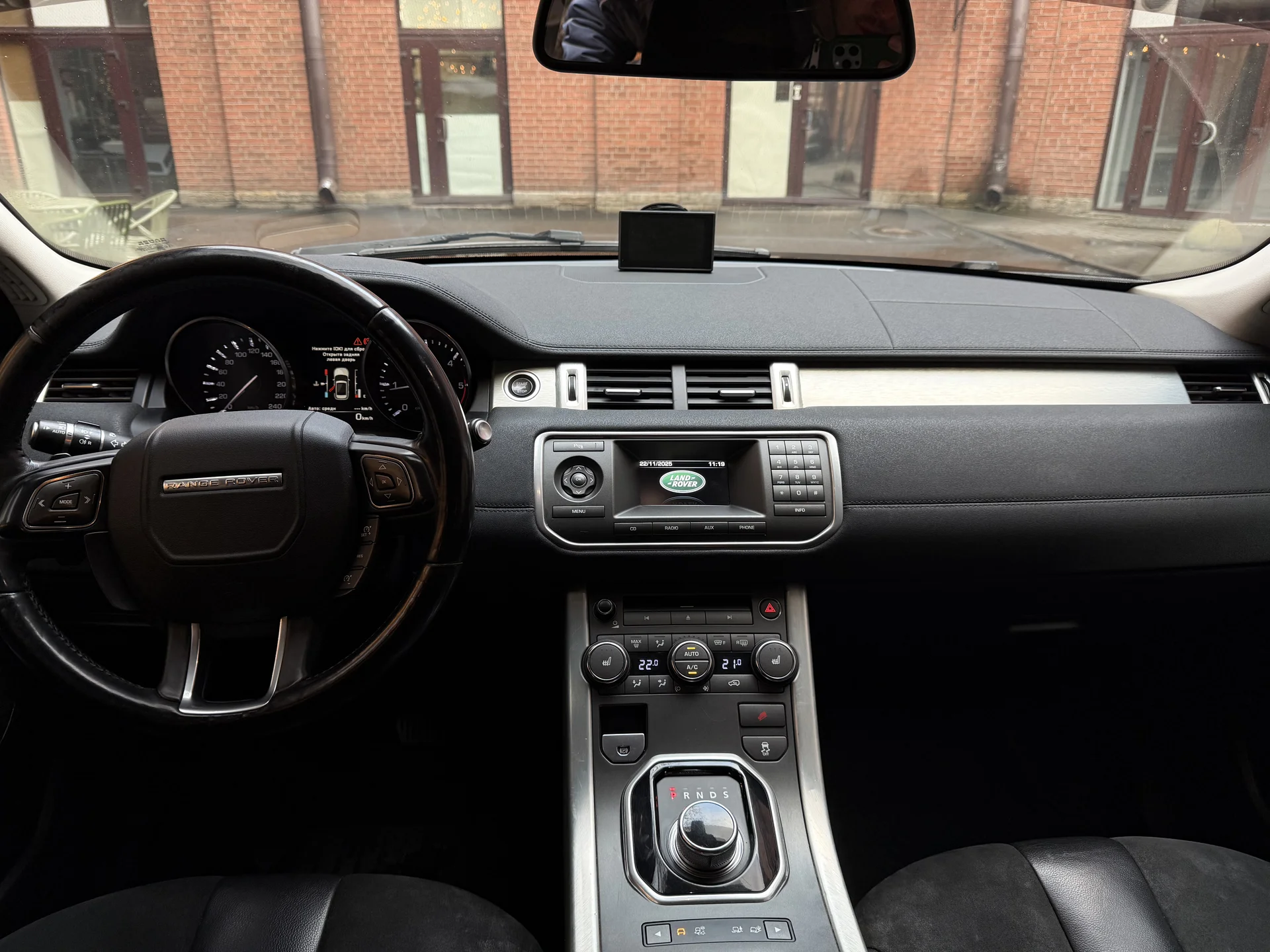 Range Rover Evoque 2013 2.2 дизель - миниатюра 17