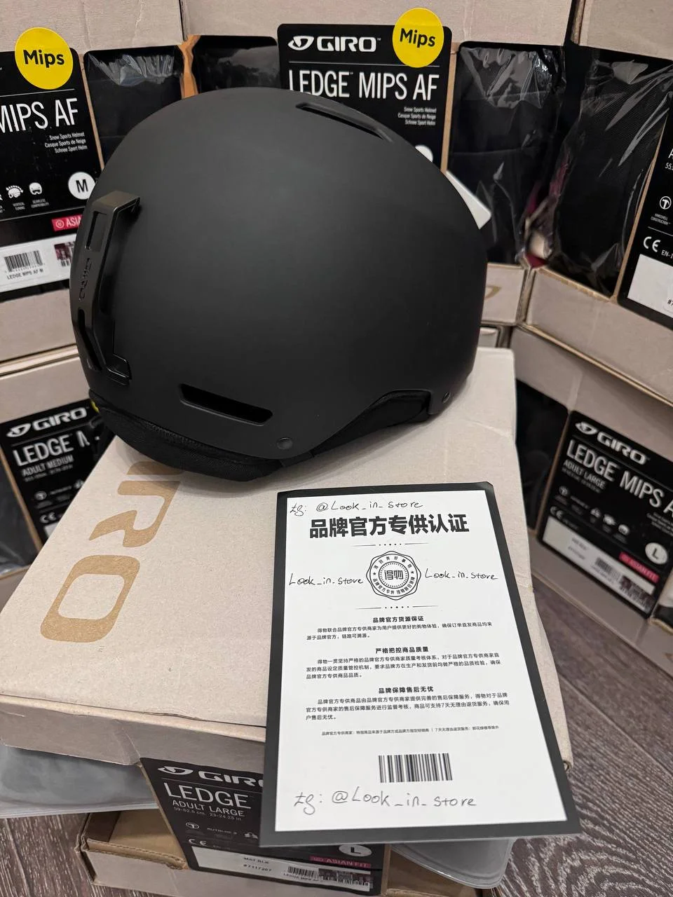 Горнолыжный шлем Giro Ledge AF mips - миниатюра 4