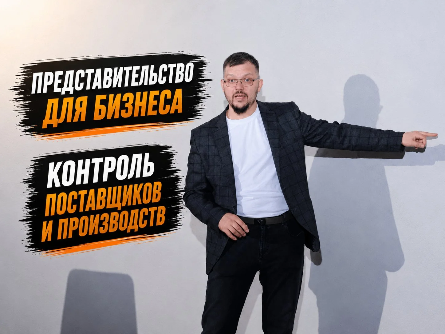 Свой человек в Кирове и Кировской области - миниатюра 3