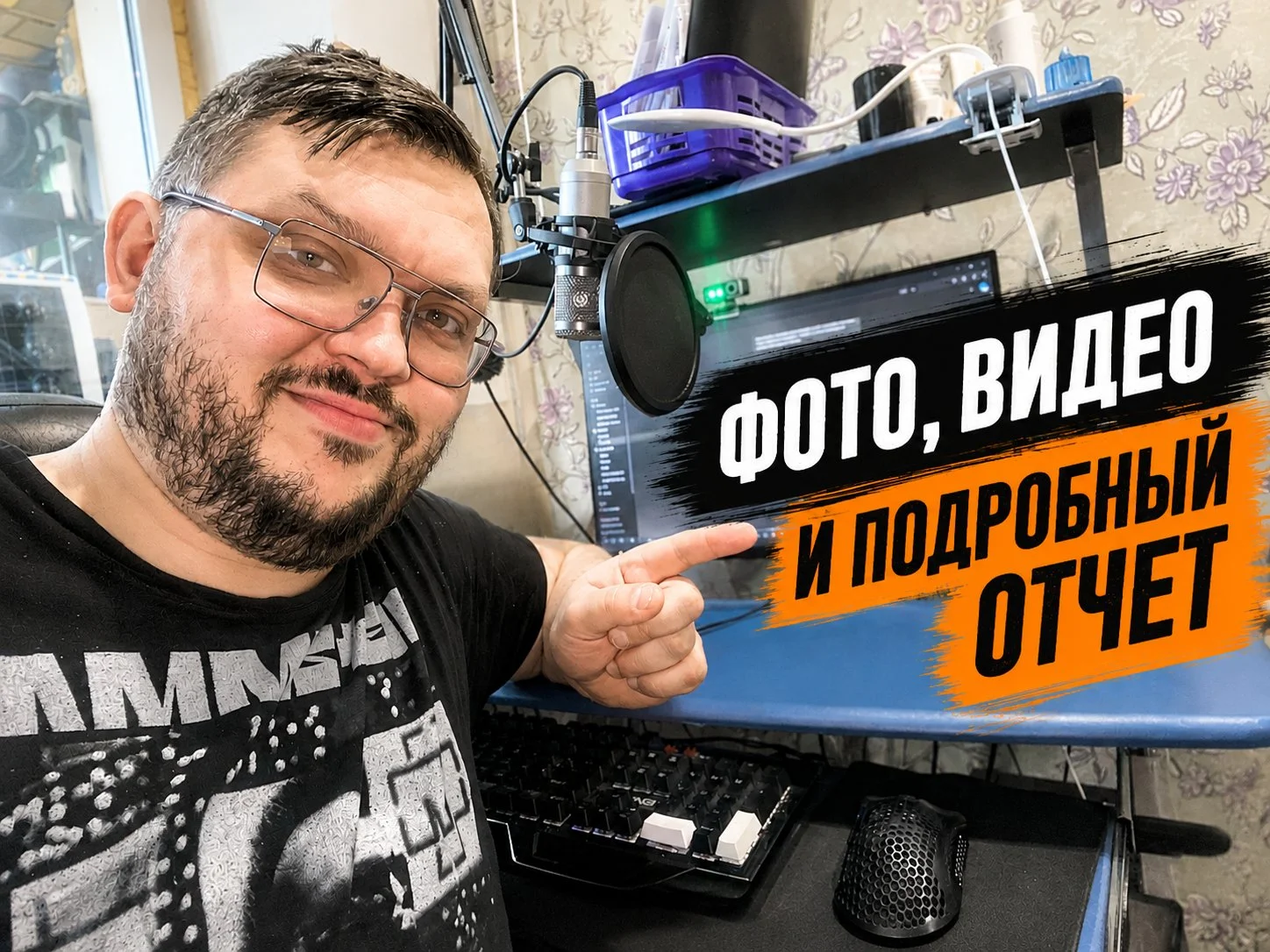 Свой человек в Кирове и Кировской области - миниатюра 5