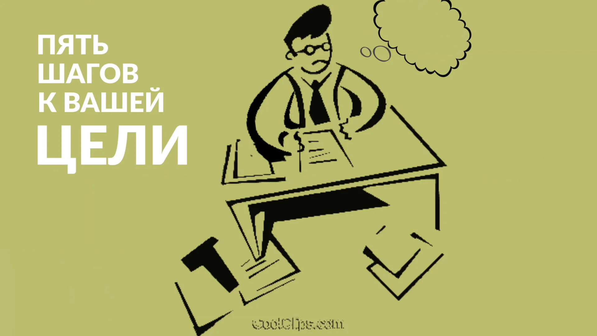 Изготовление аудиороликов для радио и торговых центров и видеороликов для мониторов - миниатюра 4