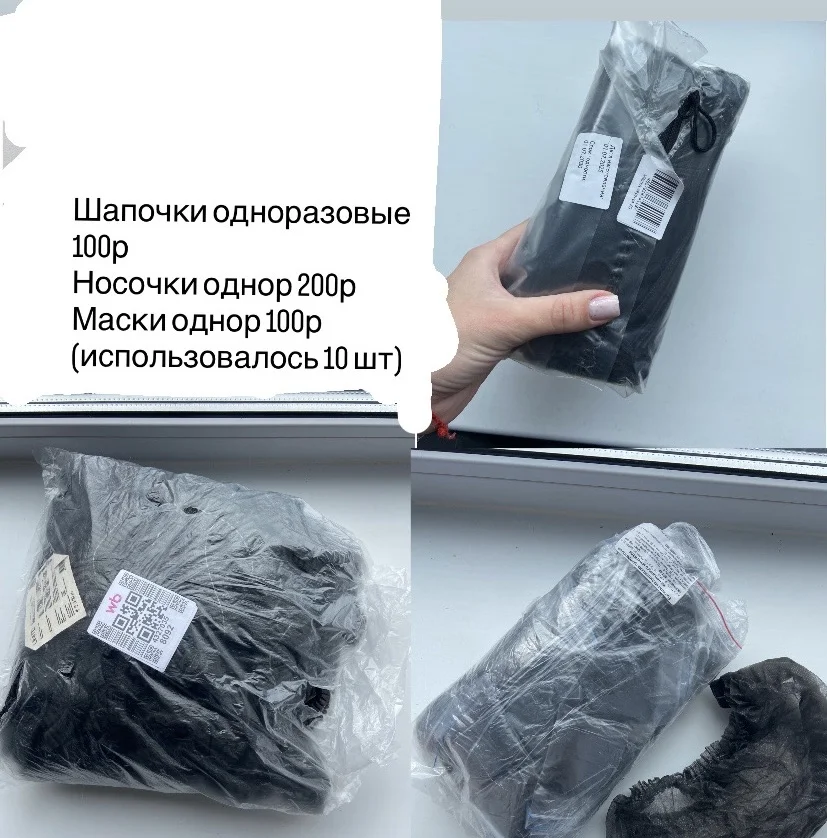 Кушетка для наращивания ресниц - миниатюра 7
