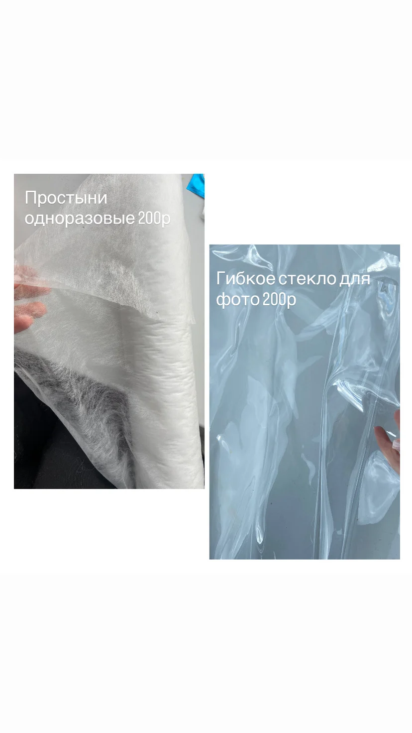 Кушетка для наращивания ресниц - миниатюра 14