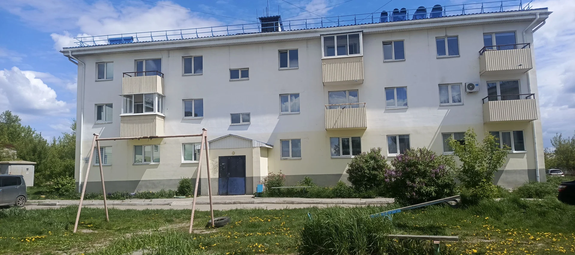 Продам - изображение 1