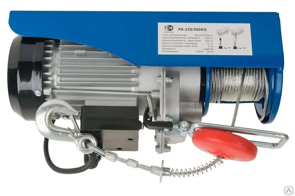 Таль электрическая TOR PA 125/250 кг 20/10 м - миниатюра 3