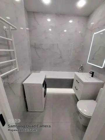 Студия