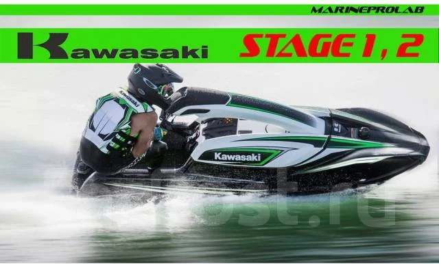 Карта(прошивка) ECU Kawasaki SXR1500 Stage1,2 RivaRacing - изображение 1