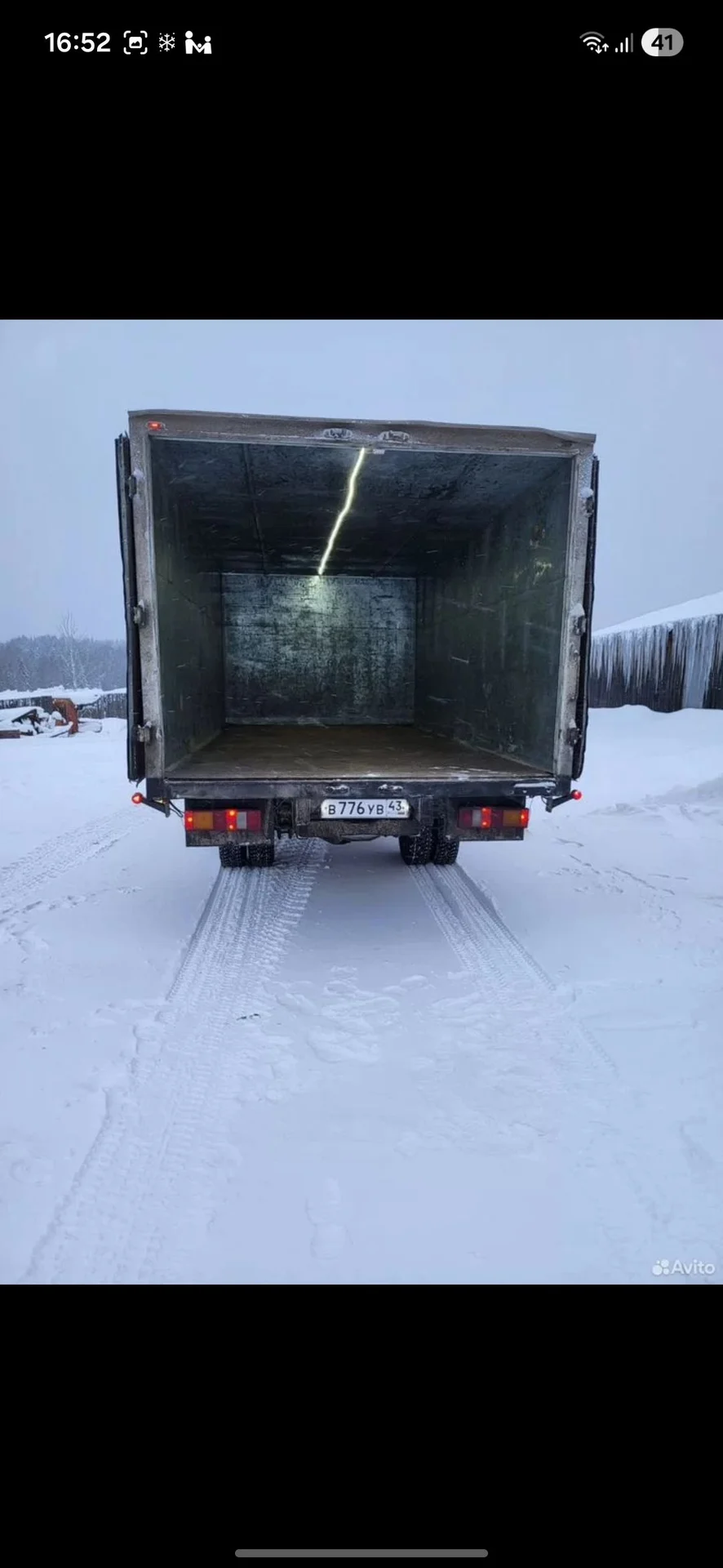 Foton Ollin 1069 - миниатюра 2