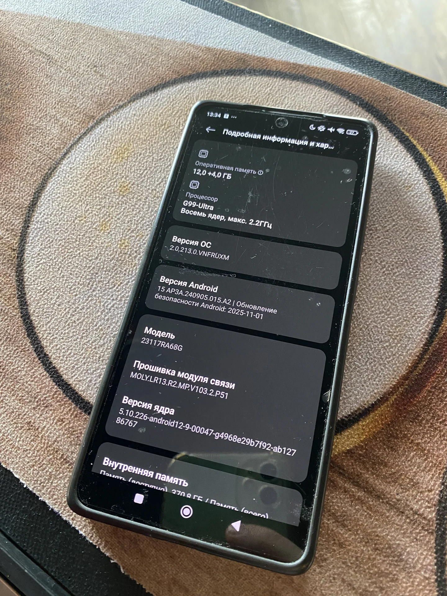 Телефон redmi note 13 pro - миниатюра 2
