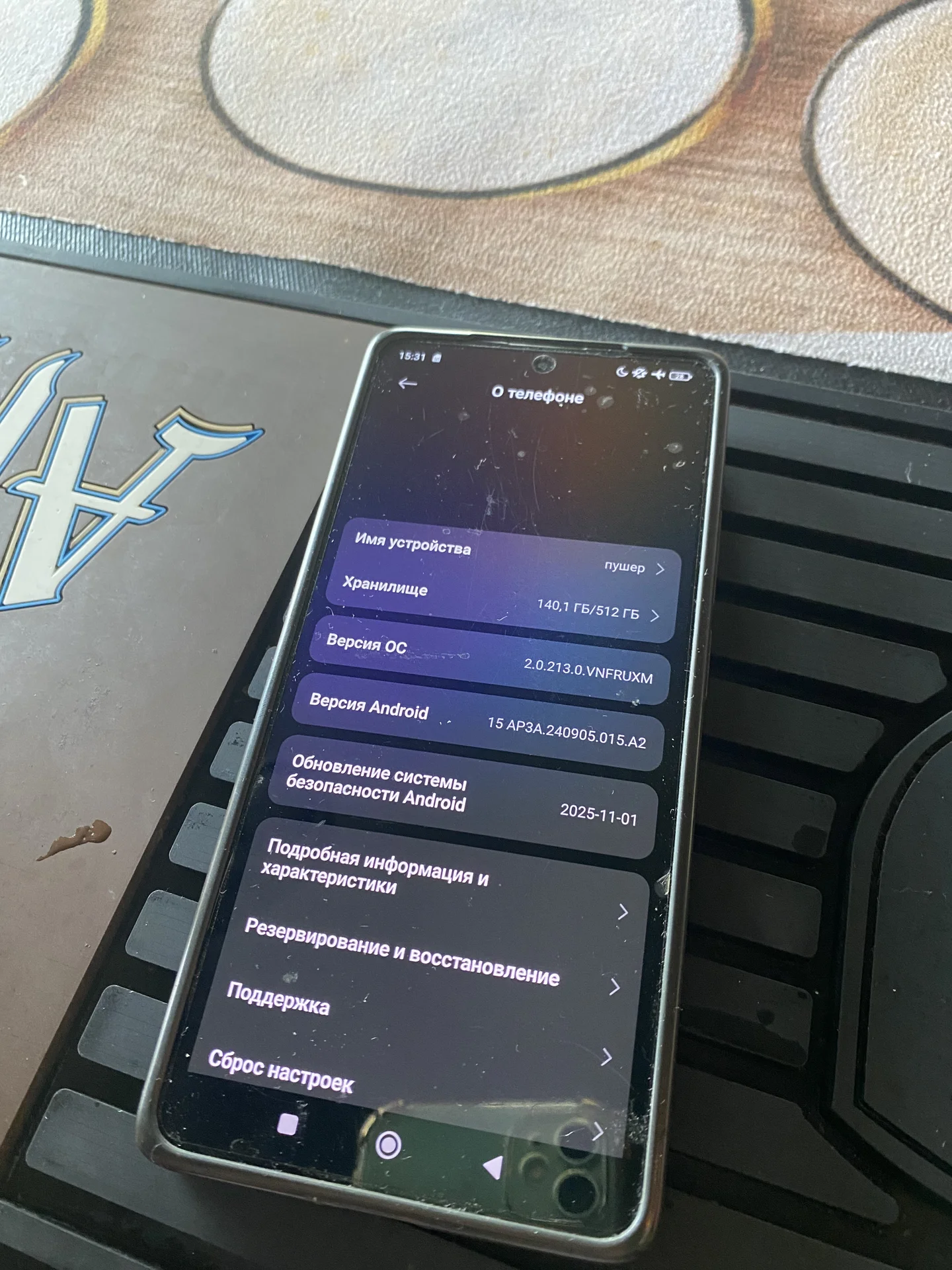 Телефон redmi note 13 pro - миниатюра 3