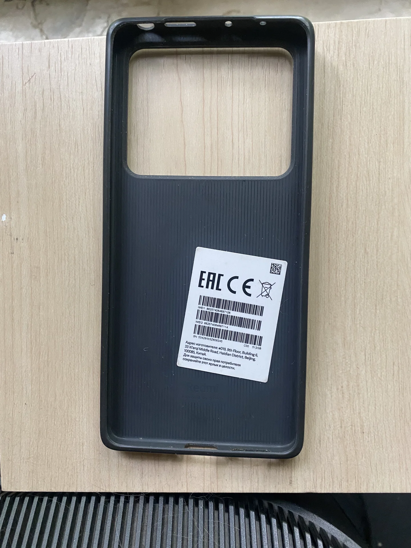 Телефон redmi note 13 pro - миниатюра 5