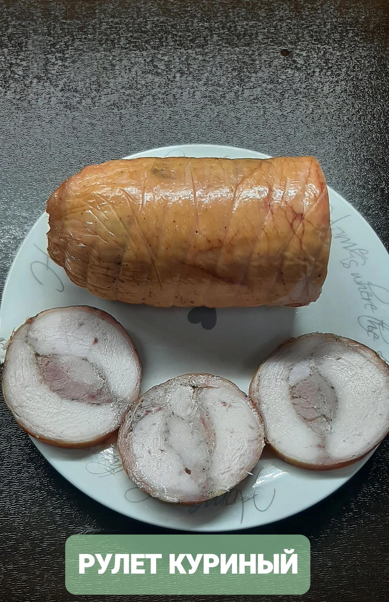 Мясо перепелов, копченые перепела, яйцо перепелино - миниатюра 8