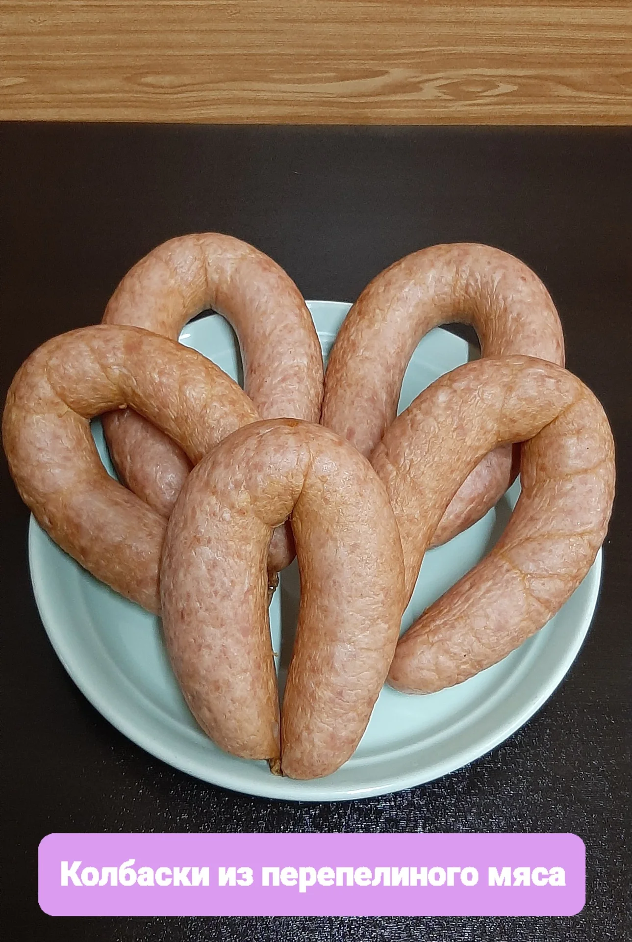 Мясо перепелов, копченые перепела, яйцо перепелино - миниатюра 5