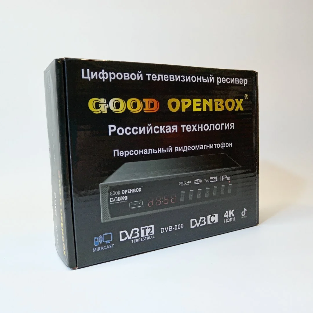 Тв приставка DVT 20 каналов оптом - миниатюра 6