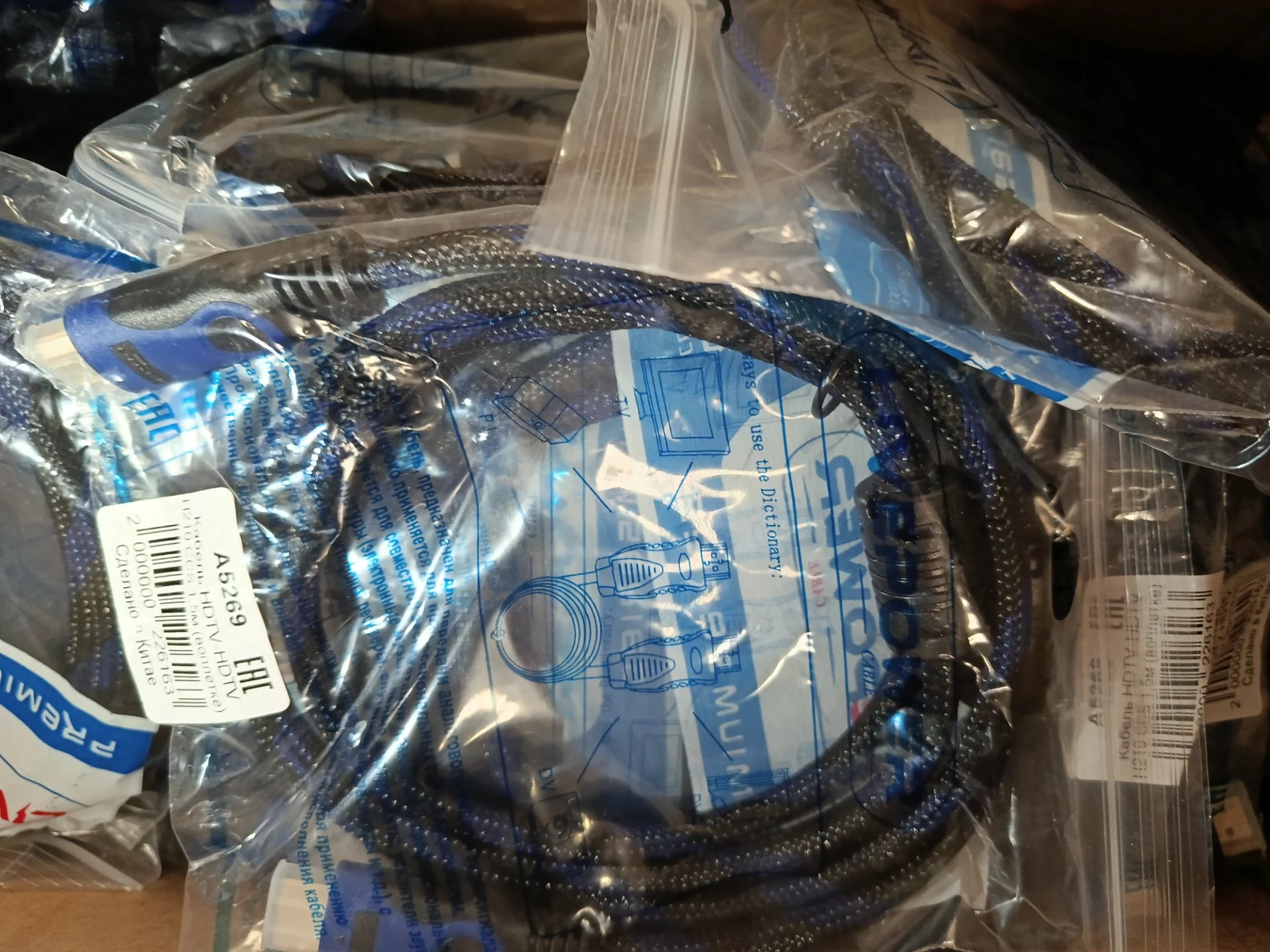 Hdmi кабели оптом - миниатюра 7