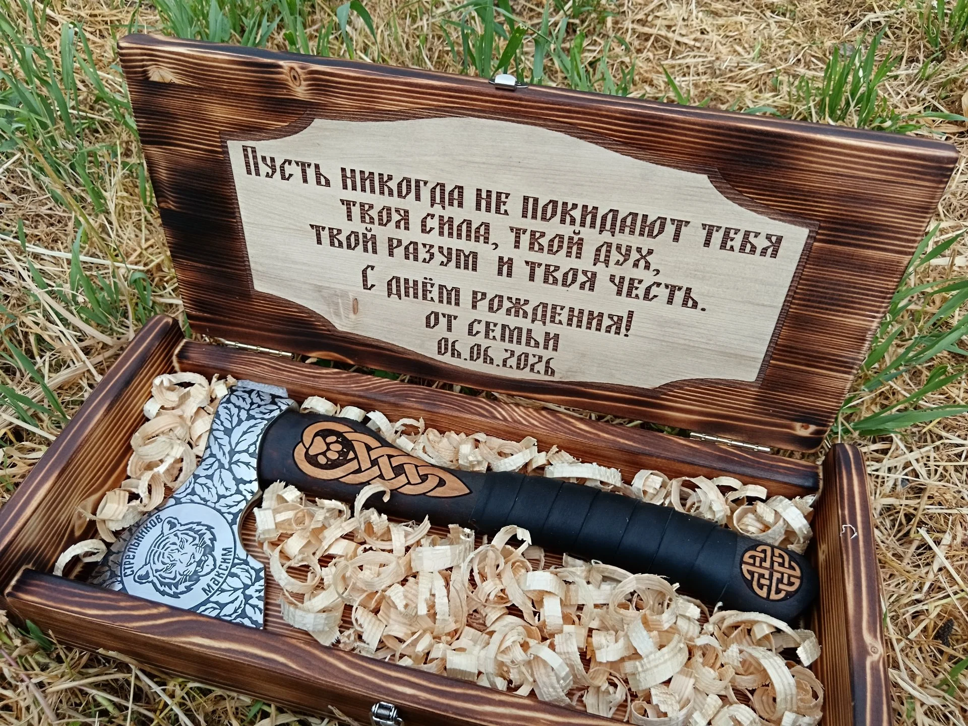 Топор не важно кто напротив, важно кто рядом - миниатюра 6