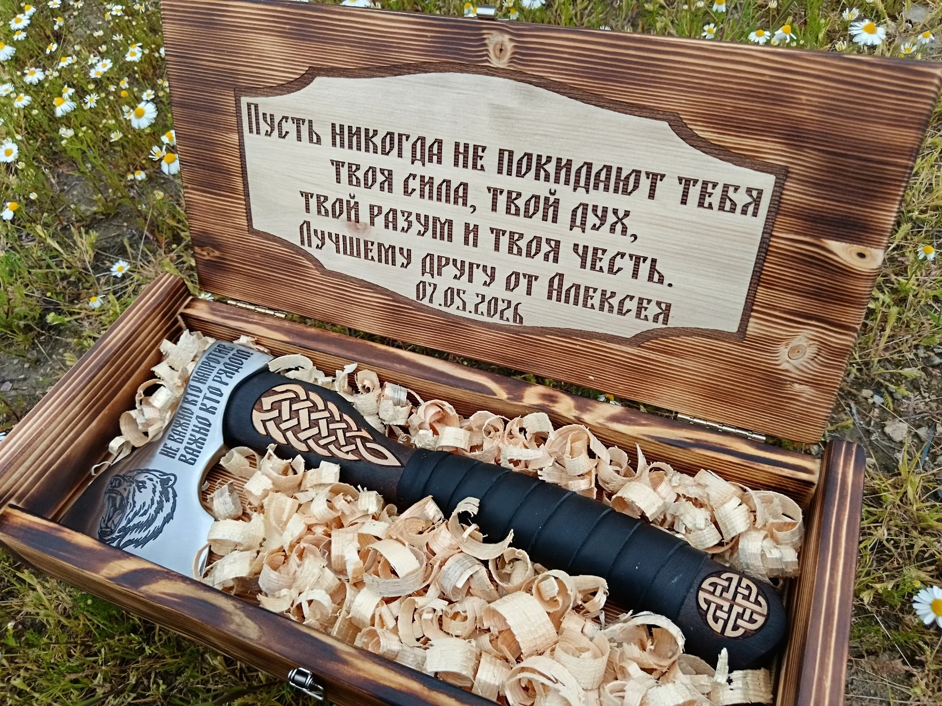 Топор не важно кто напротив, важно кто рядом - миниатюра 11