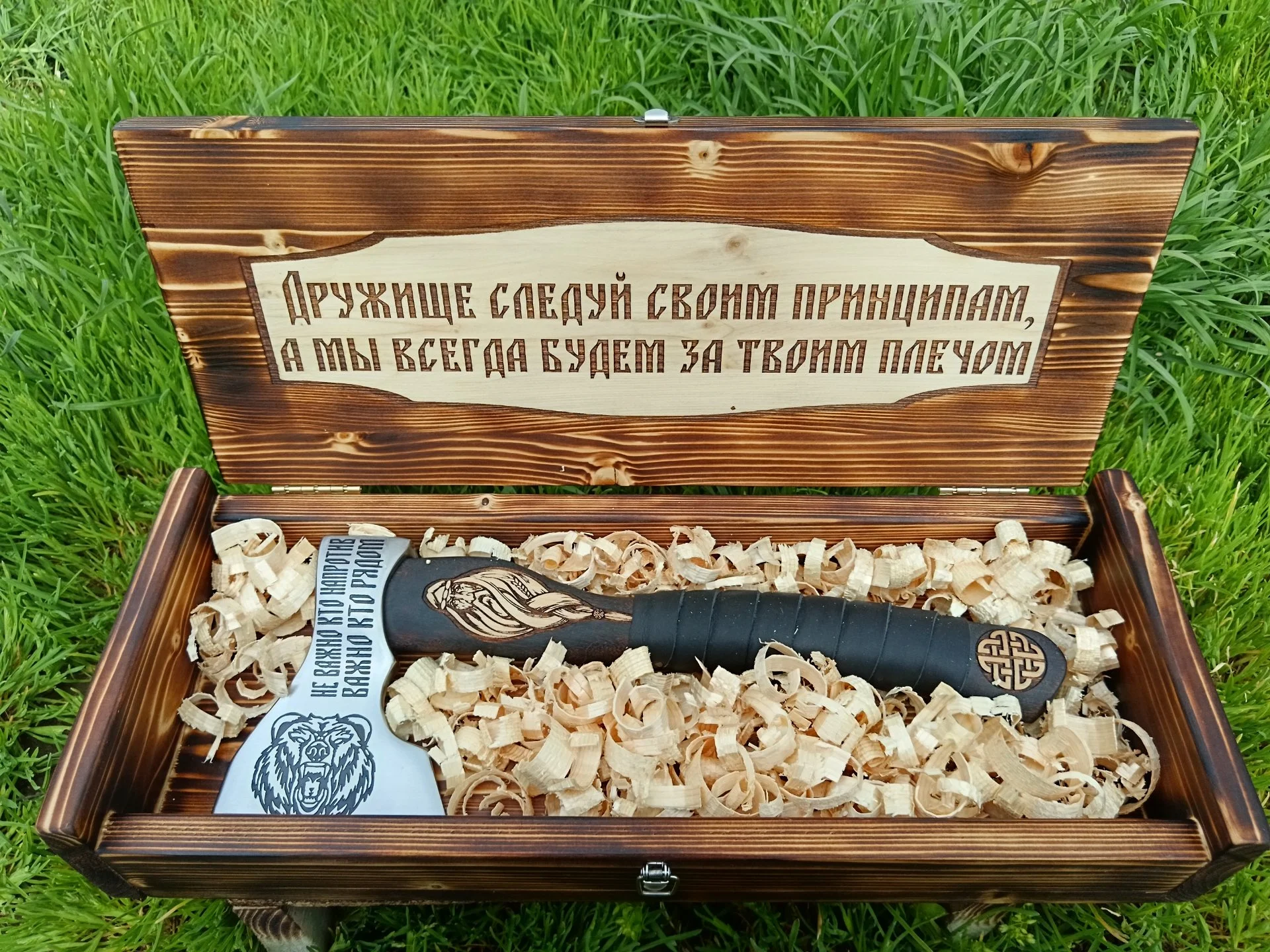 Топор не важно кто напротив, важно кто рядом - миниатюра 20