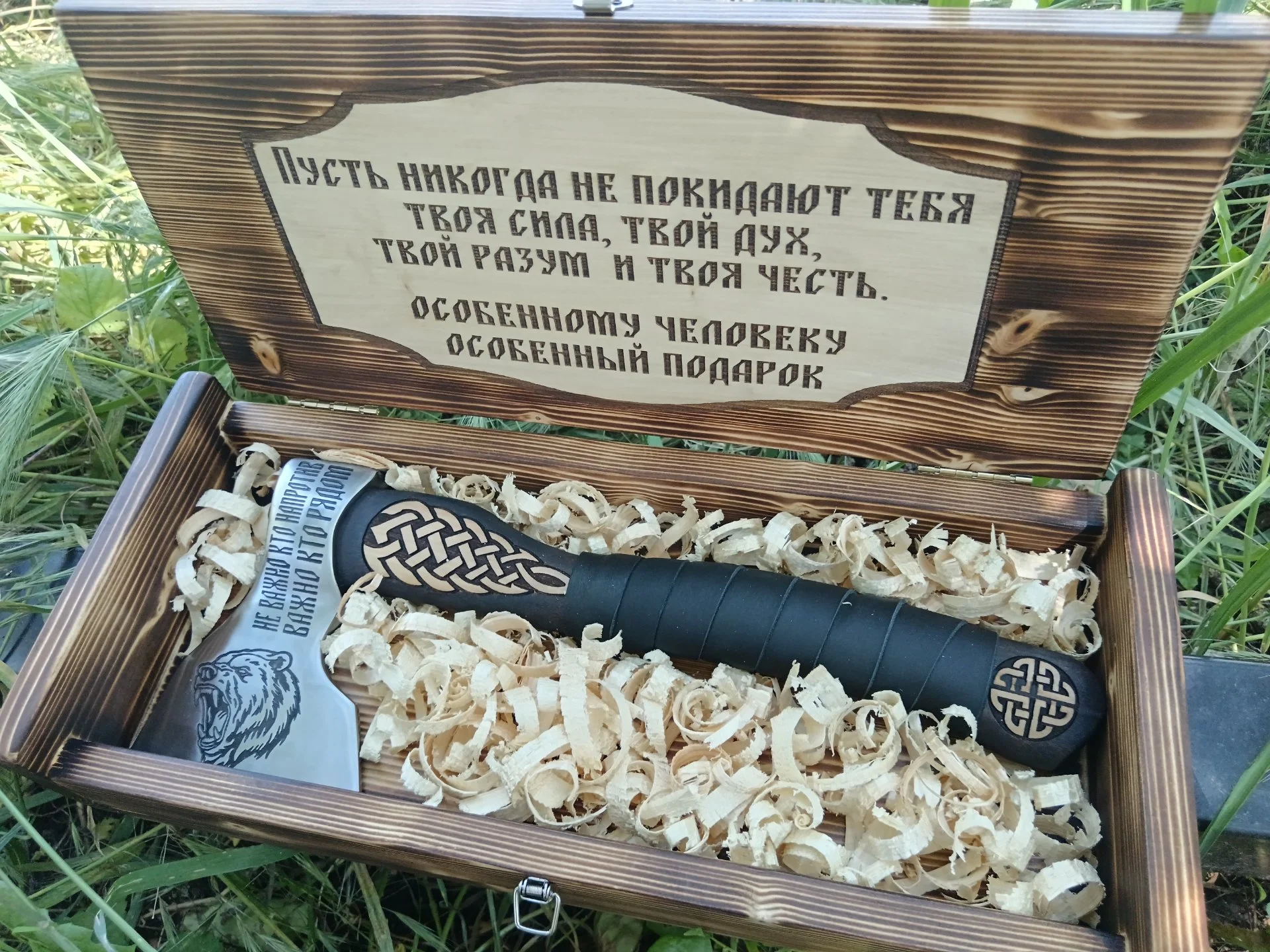 Топор вегвизир - миниатюра 6