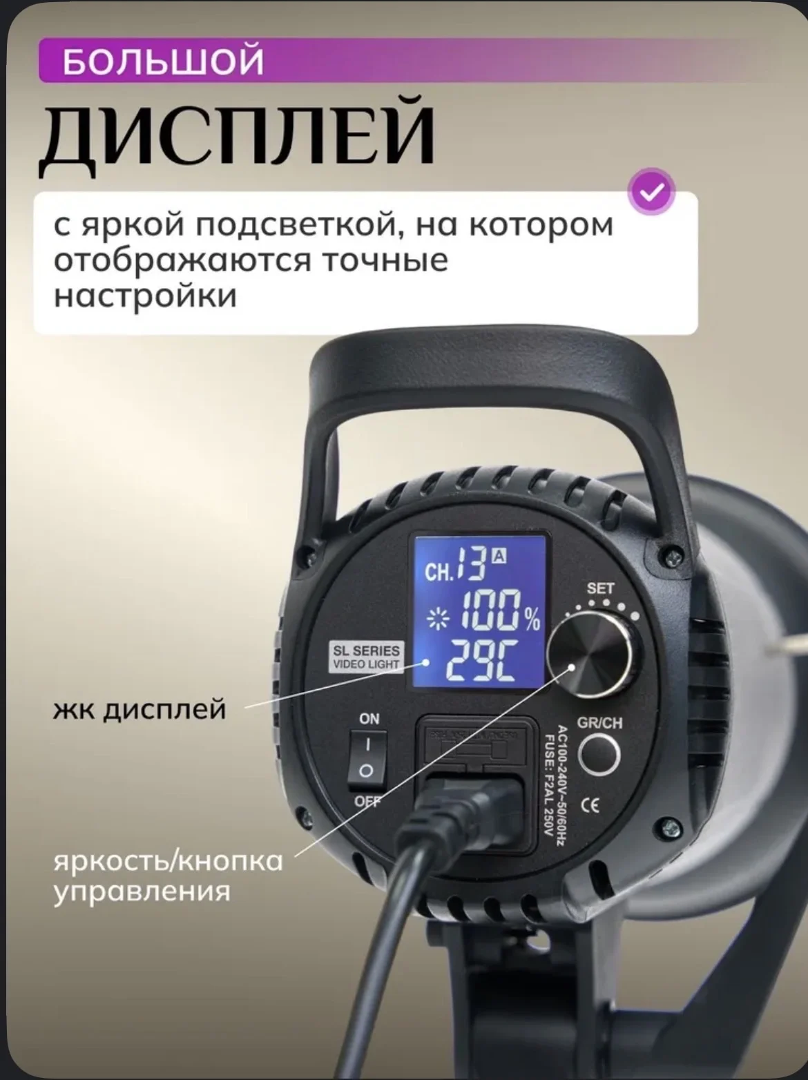 Постоянный свет Godox SL 60W светодиодный - миниатюра 2