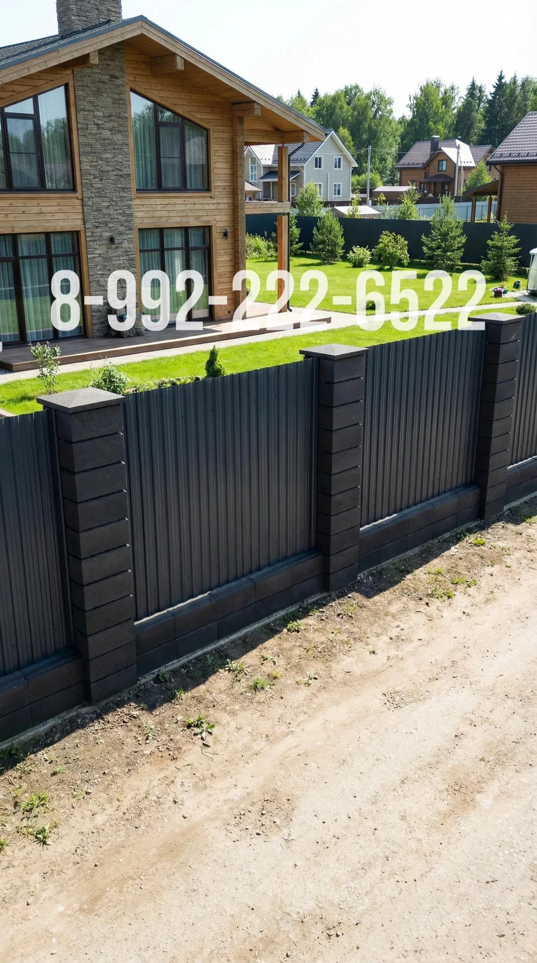 Бетонные блоки для забора 400x400 - миниатюра 2