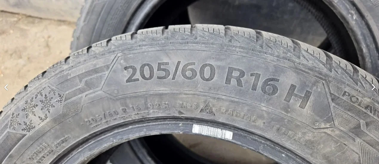 Зимняя резина Barum Polaris 5 205/60 R16 92H - изображение 1