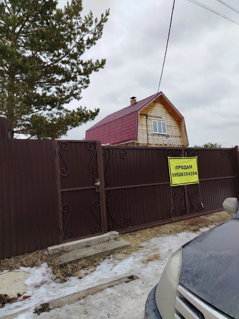 Продам дом СНТ РОССТРОМ - изображение 1