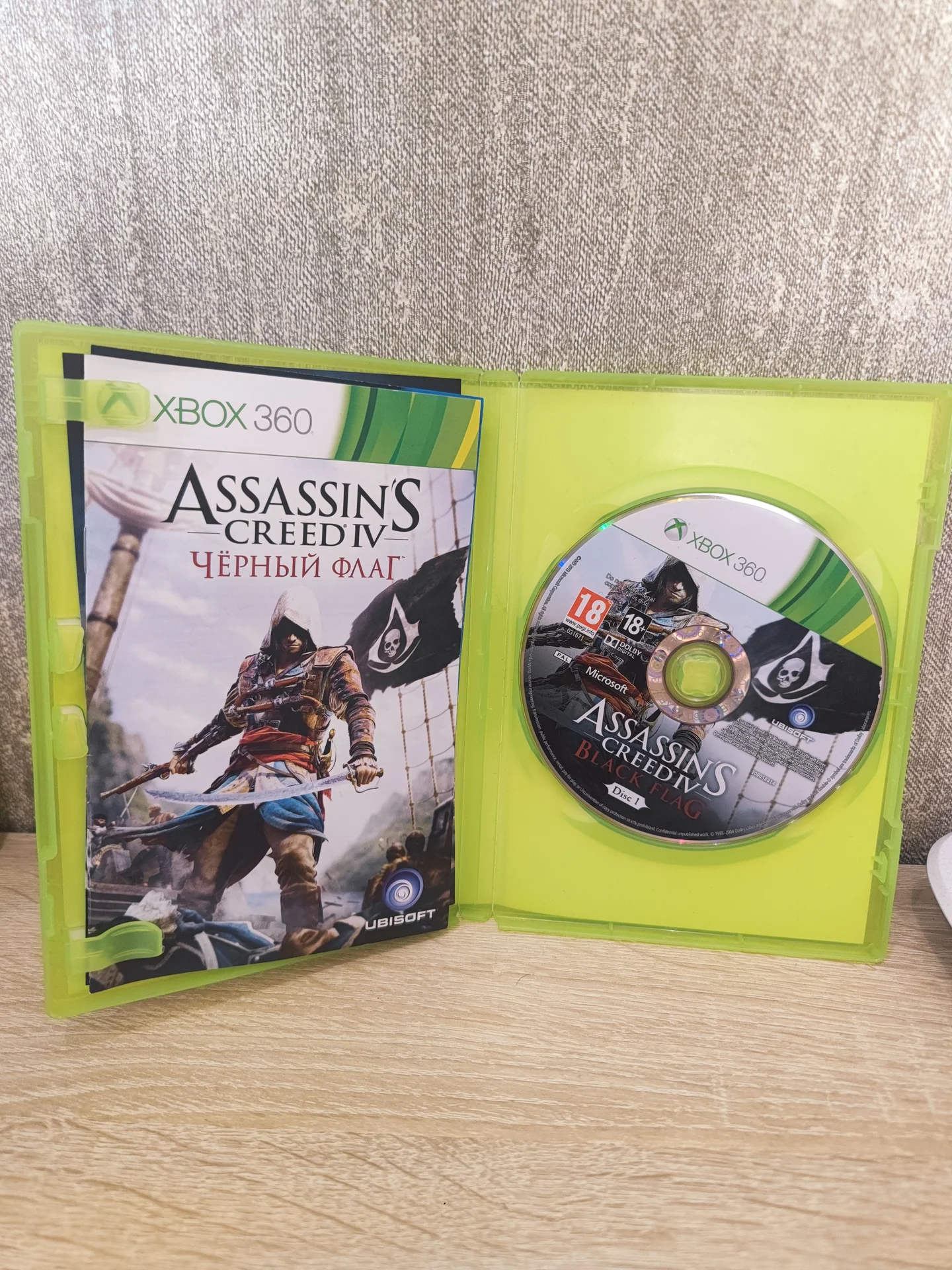 Assassin's Creed Black Flag xbox360 - миниатюра 2