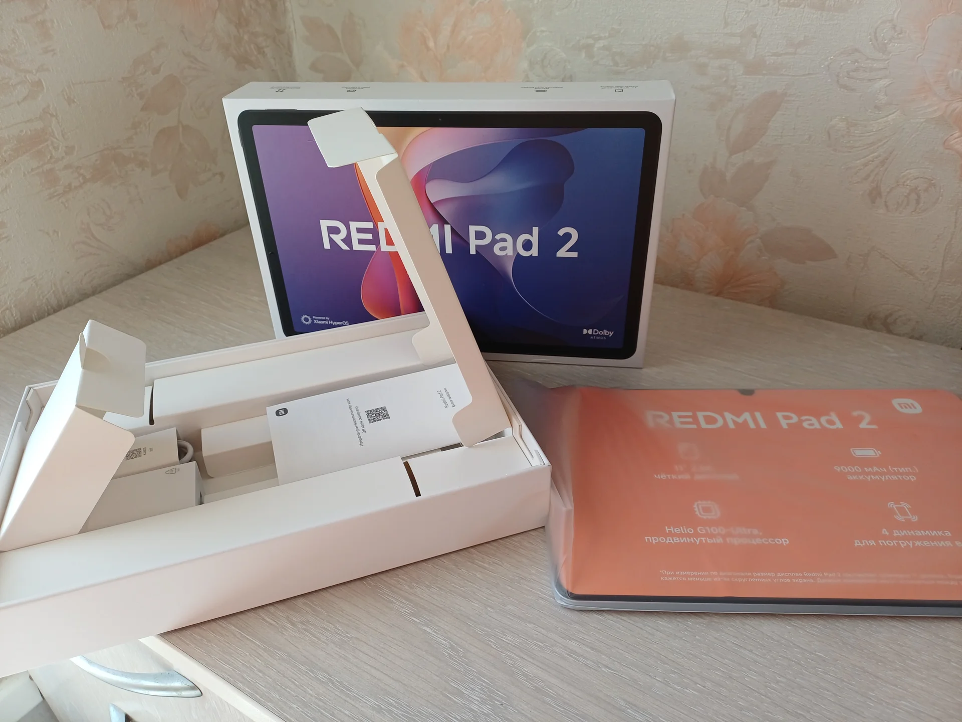 Планшет xiaomi redmi pad 2 8/256gb - миниатюра 3
