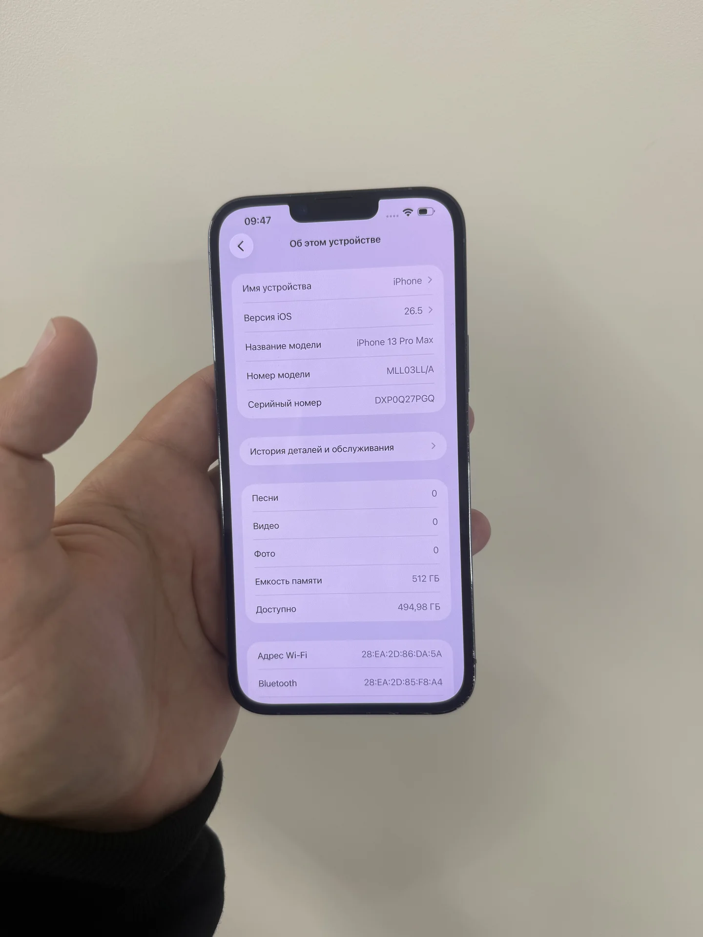 iPhone 13 Pro Max 512 Б/У - миниатюра 2