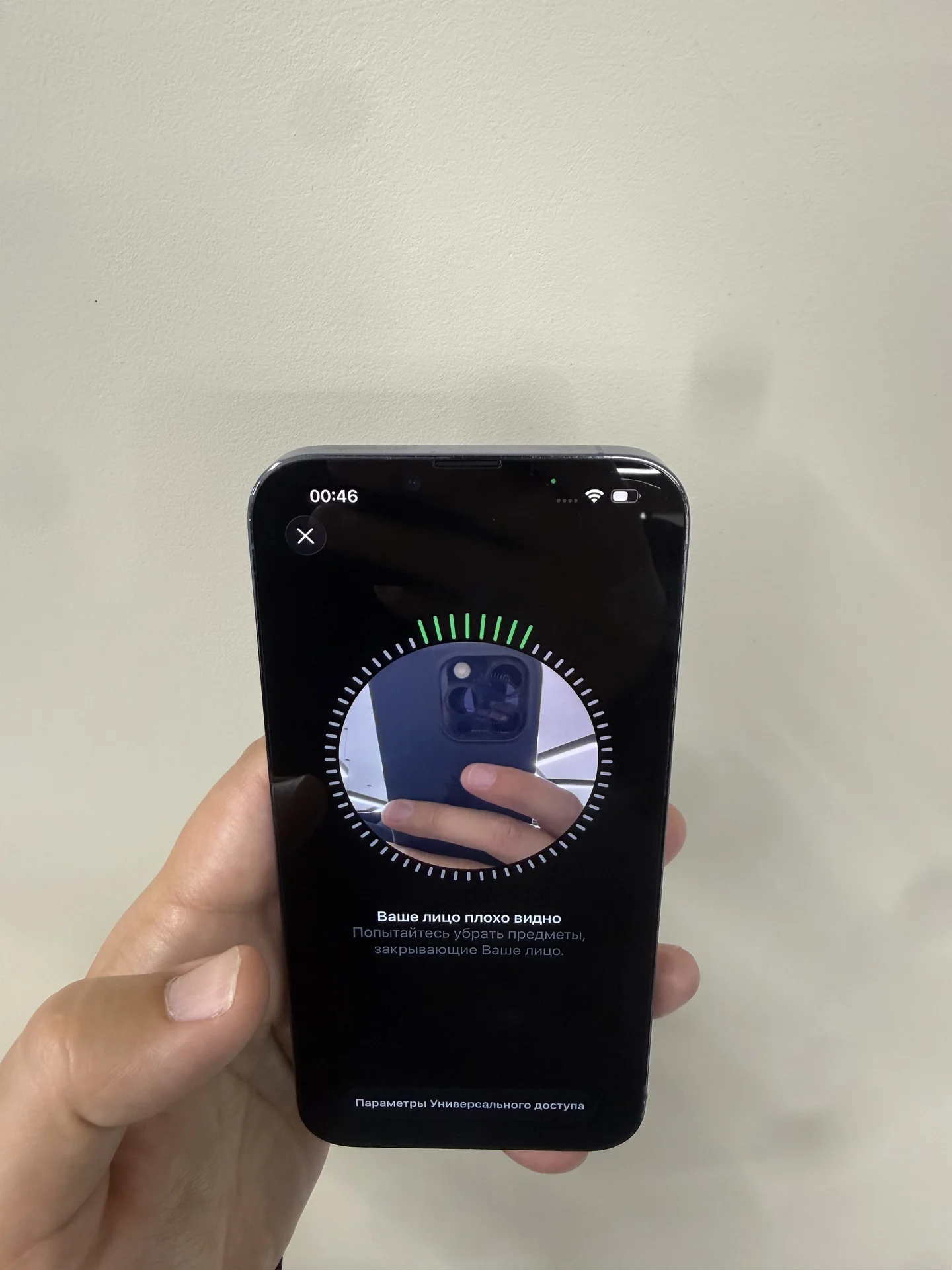 iPhone 13 Pro Max 512 Б/У - миниатюра 10
