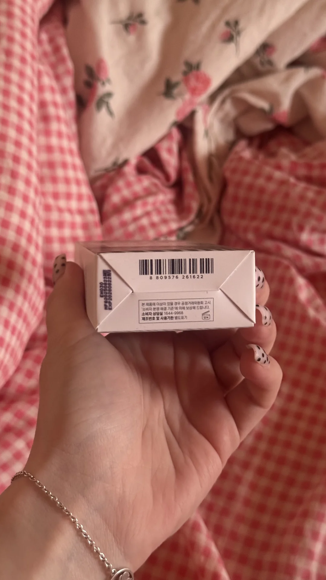 Skin 1004 spf - миниатюра 4