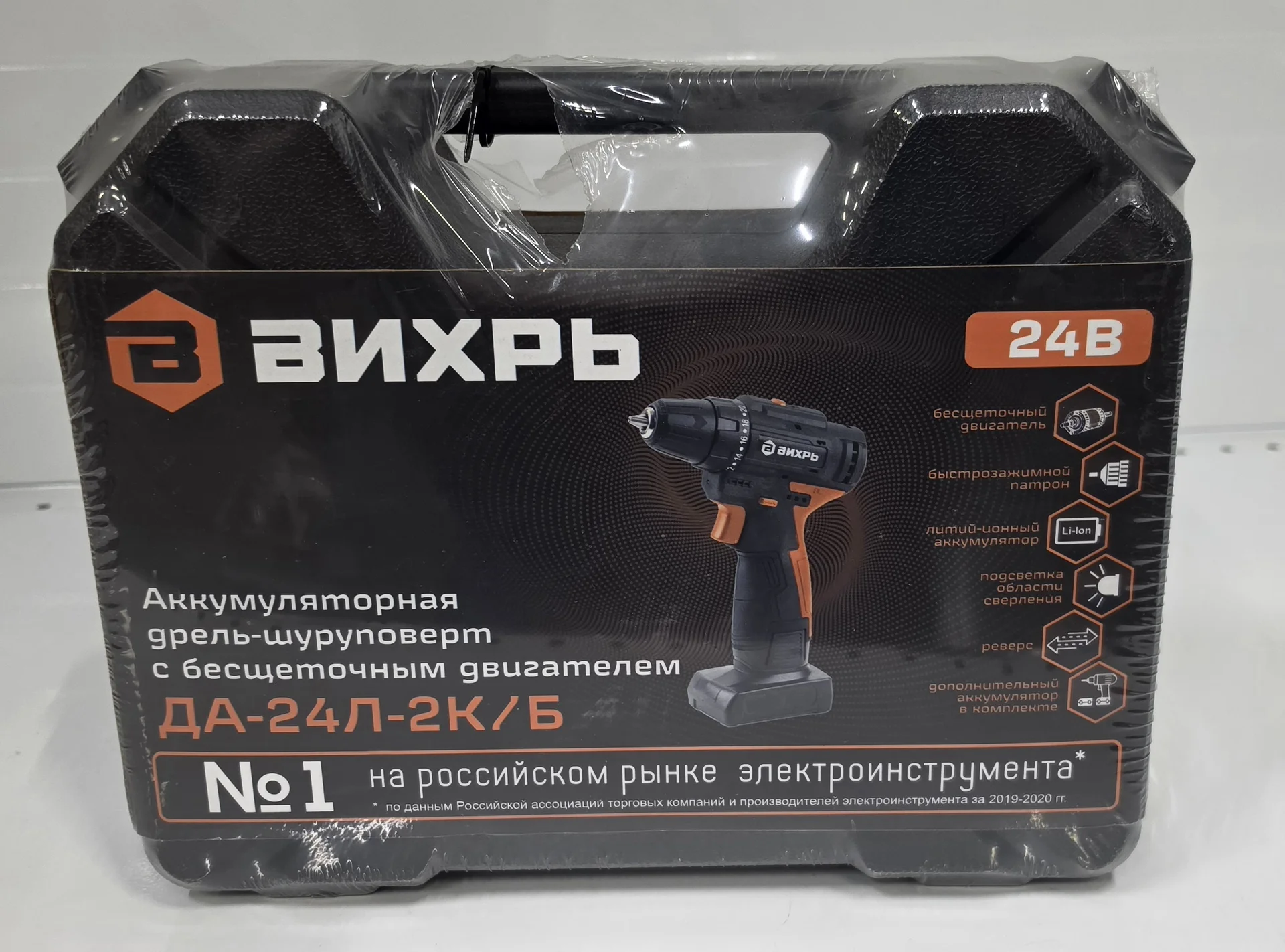 Дрель-шуруповерт аккумуляторная Вихрь ДА-24Л-2КБ (2,0 Ач) (бесщеточный двигатель) - миниатюра 2