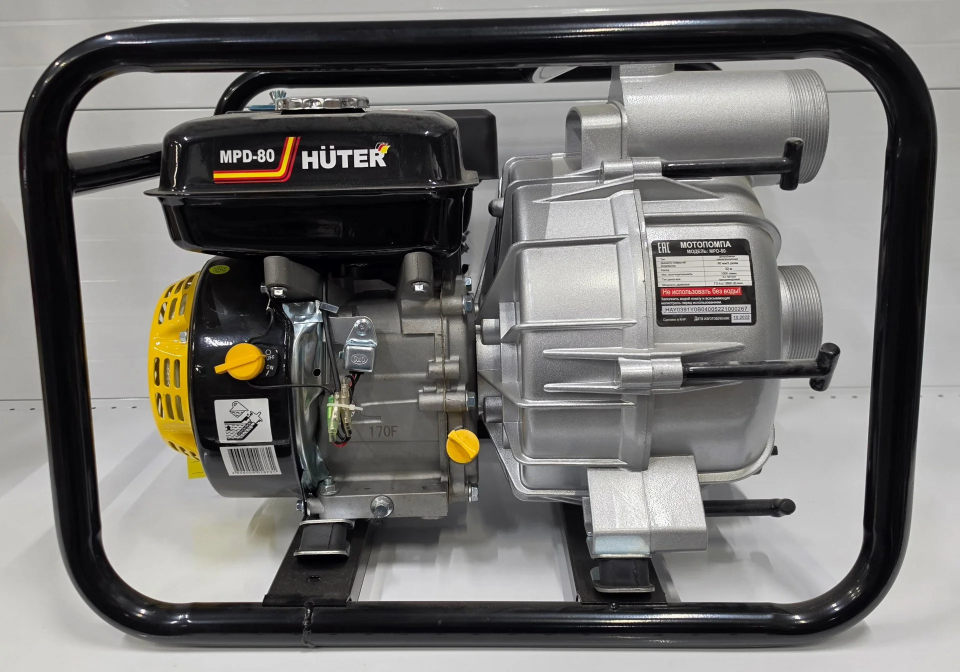 Мотопомпа Huter mpd 80 - миниатюра 4